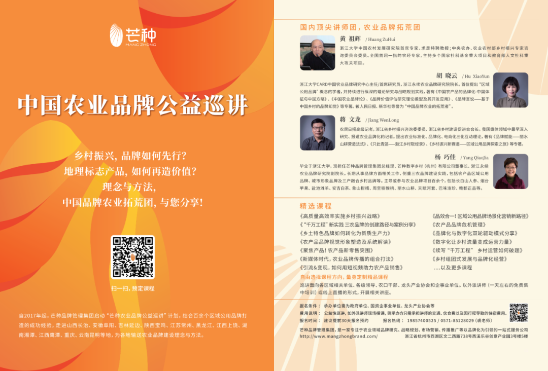 安吉 富硒大米 故事（富硒优质大米）-硒宝网