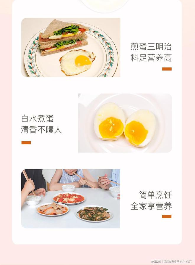 富硒有机硒大米的功效（富硒大米的主要有机营养素）-硒宝网