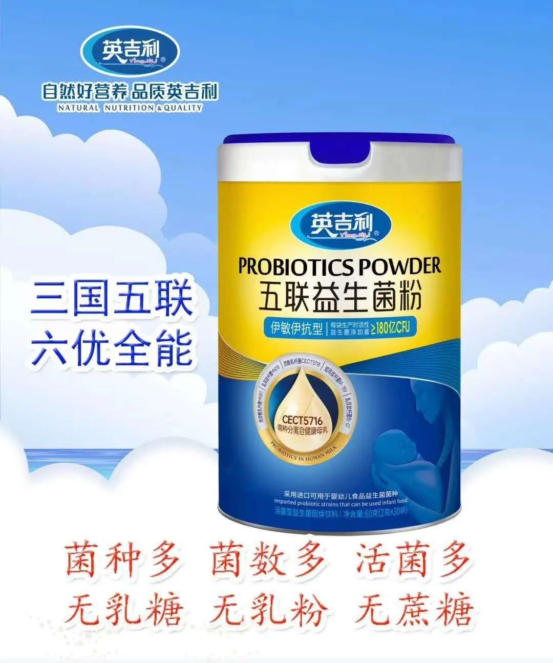 补锌会拉肚子吗（补锌对拉肚子的好处）-硒宝网