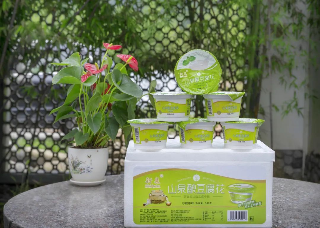 富硒富锌大米武功稻香（富硒稻花香大米）-硒宝网