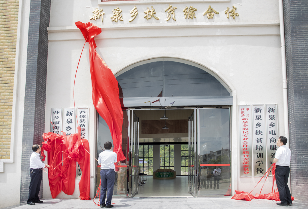 富硒富锌大米武功稻香（富硒稻花香大米）-硒宝网