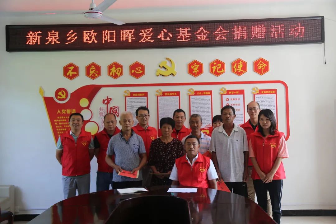 富硒富锌大米武功稻香（富硒稻花香大米）-硒宝网