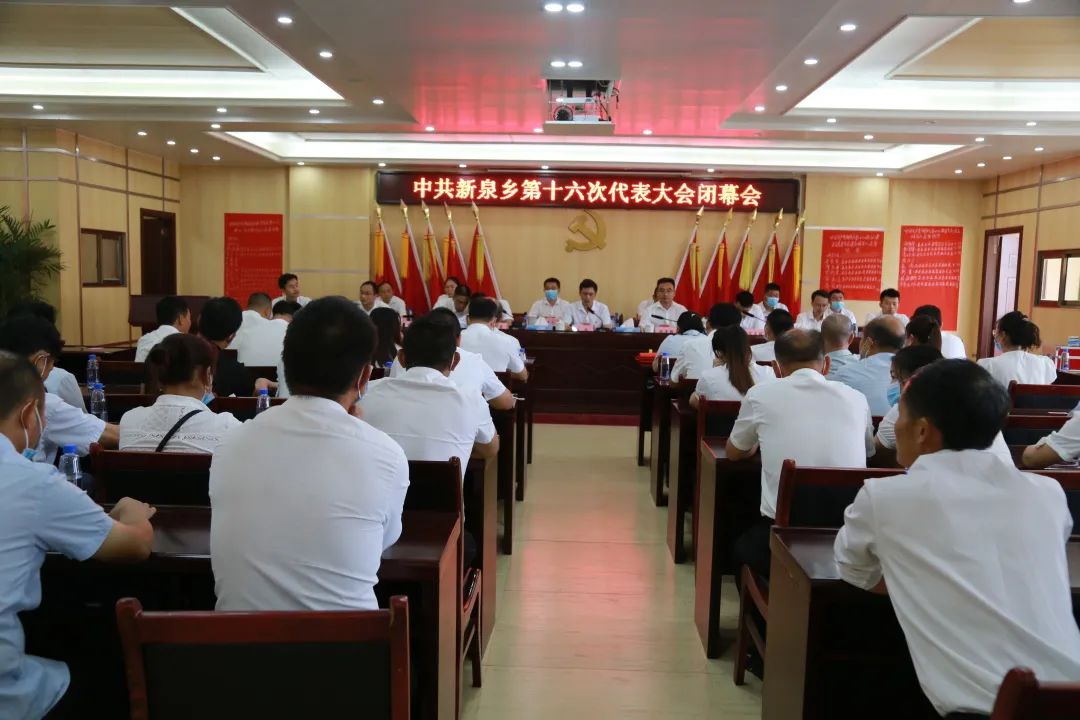 富硒富锌大米武功稻香（富硒稻花香大米）-硒宝网