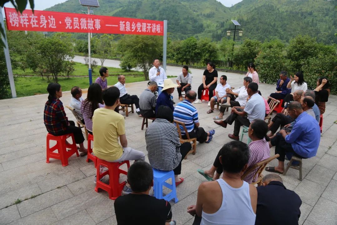 富硒富锌大米武功稻香（富硒稻花香大米）-硒宝网