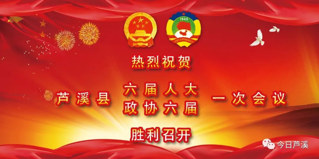 富硒富锌大米武功稻香(富硒优质大米)-硒宝网