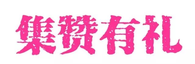 富硒大米含硒量有多少（大米的含硒量）-硒宝网