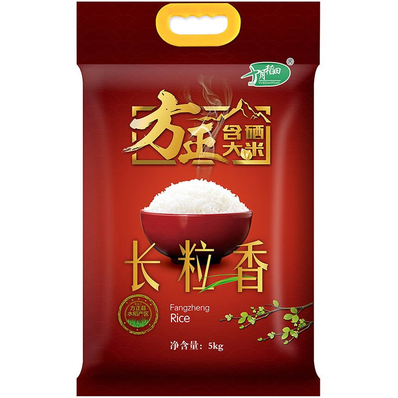 方正县富硒大米硒含量(大米富硒标准)-硒宝网