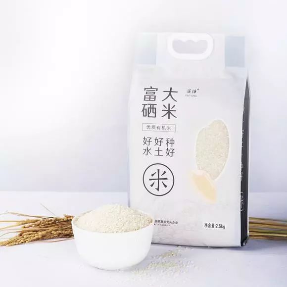 江苏如皋长寿富硒大米(苏皋长寿富硒大米价格)-硒宝网