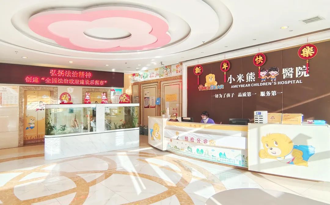 孩子多动缺什么微量元素(缺微量元素的小孩要吃哪些食物)-硒宝网