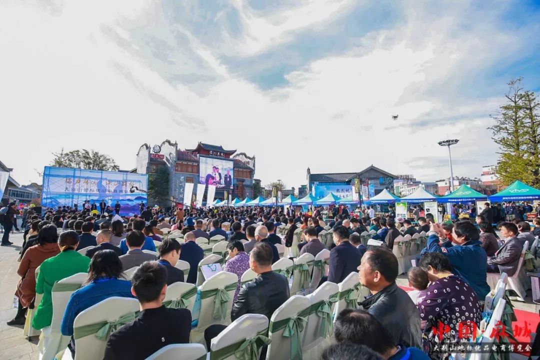 京山富硒大米产自哪里(富硒优质大米)-硒宝网