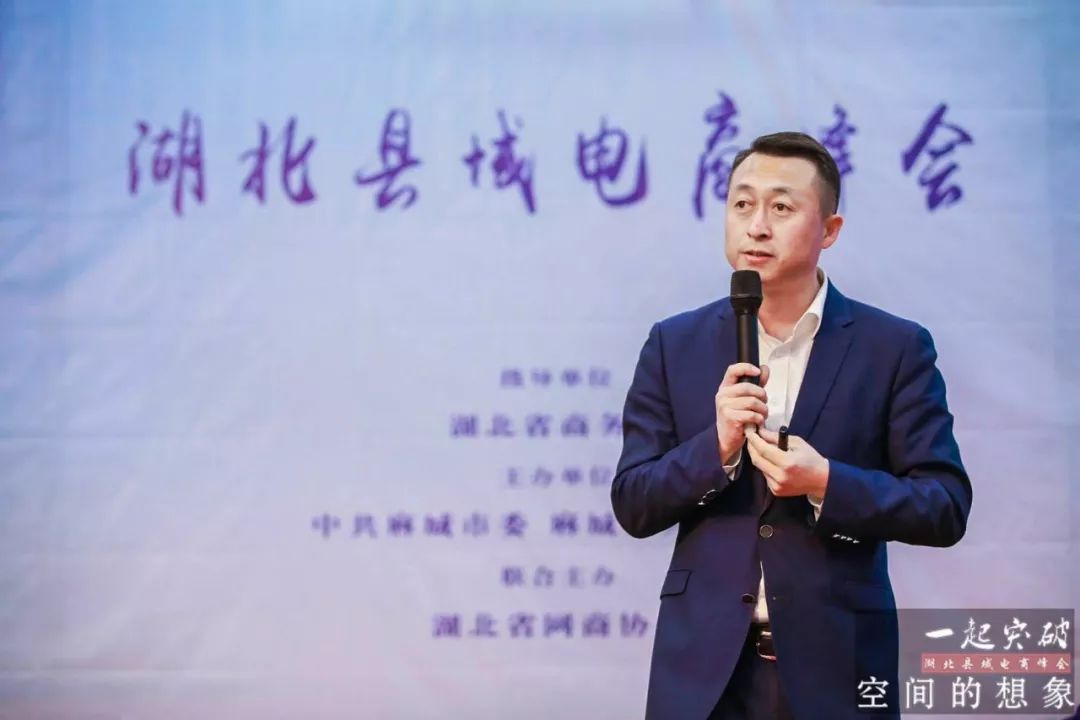 京山富硒大米产自哪里(富硒优质大米)-硒宝网