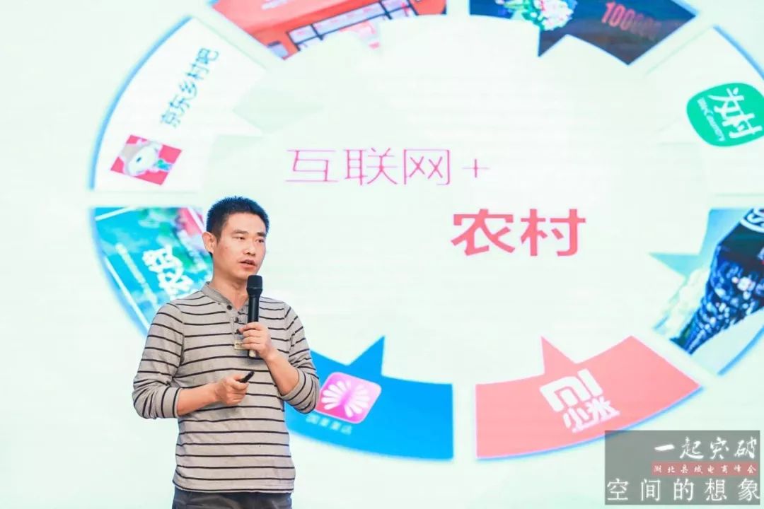 京山富硒大米产自哪里(富硒优质大米)-硒宝网