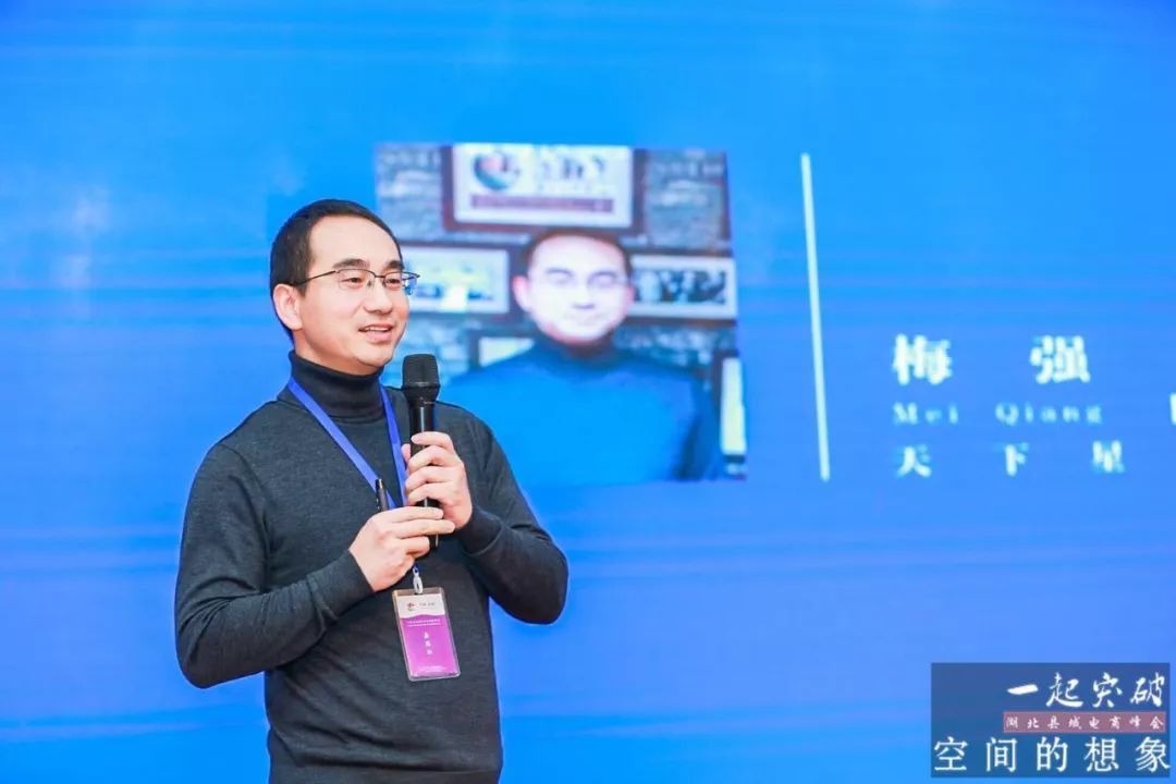 京山富硒大米产自哪里(富硒优质大米)-硒宝网