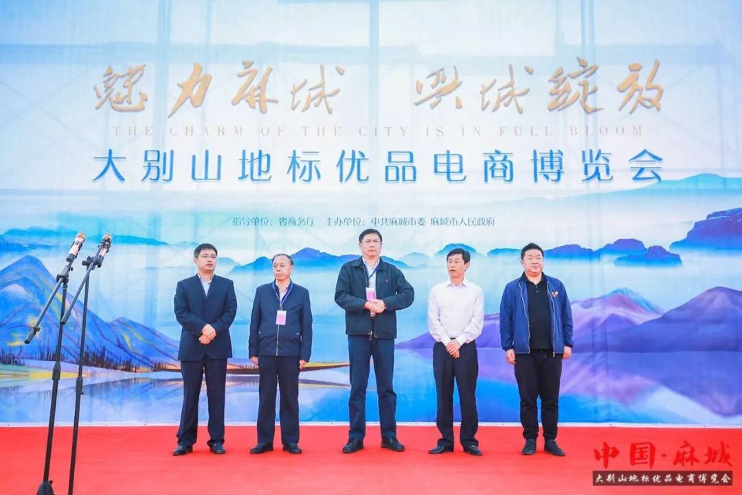 京山富硒大米产自哪里(富硒优质大米)-硒宝网