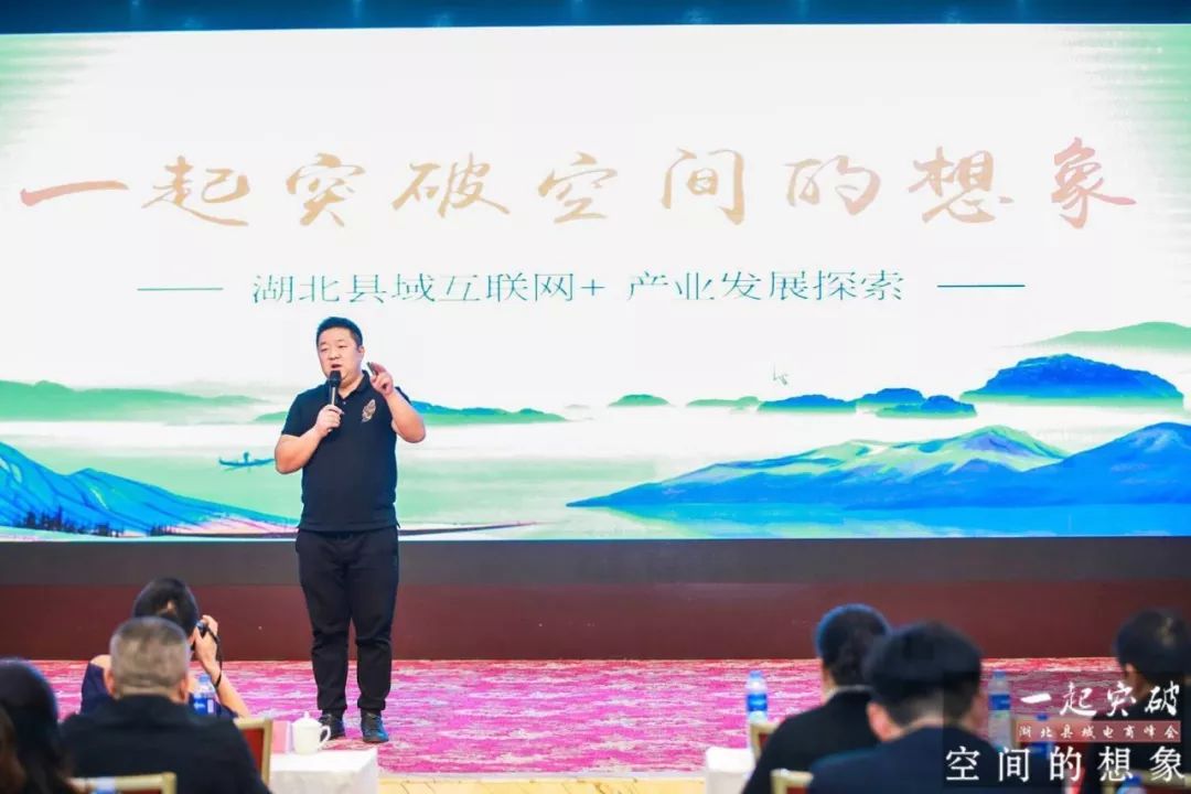 京山富硒大米产自哪里(富硒优质大米)-硒宝网