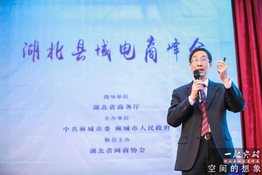 京山富硒大米产自哪里(富硒优质大米)-硒宝网