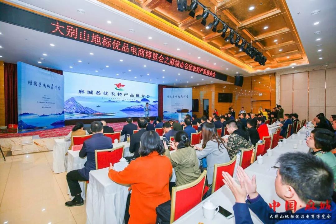 京山富硒大米产自哪里(富硒优质大米)-硒宝网