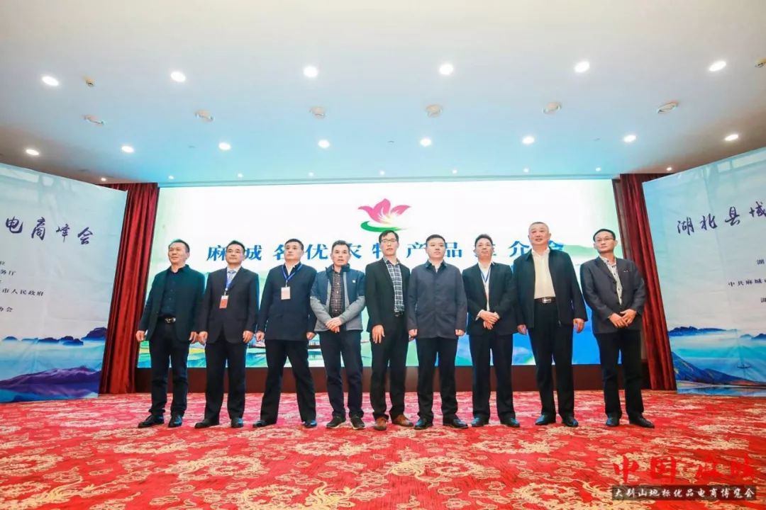 京山富硒大米产自哪里(富硒优质大米)-硒宝网