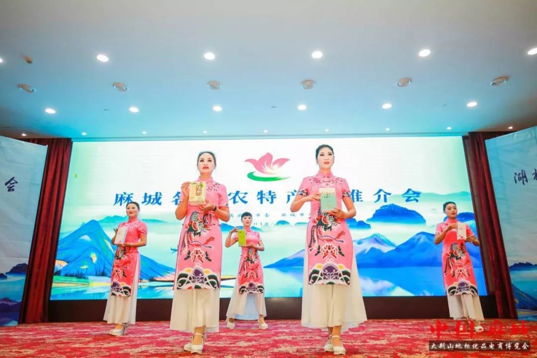 京山富硒大米产自哪里(富硒优质大米)-硒宝网