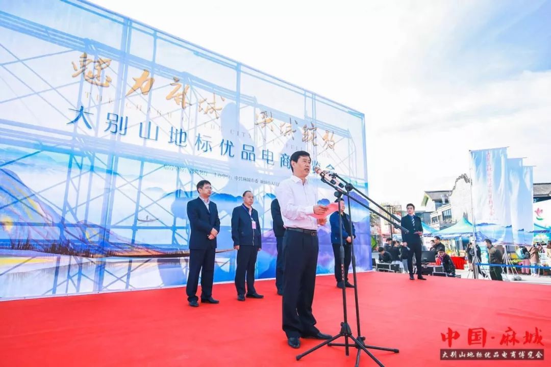 京山富硒大米产自哪里(富硒优质大米)-硒宝网