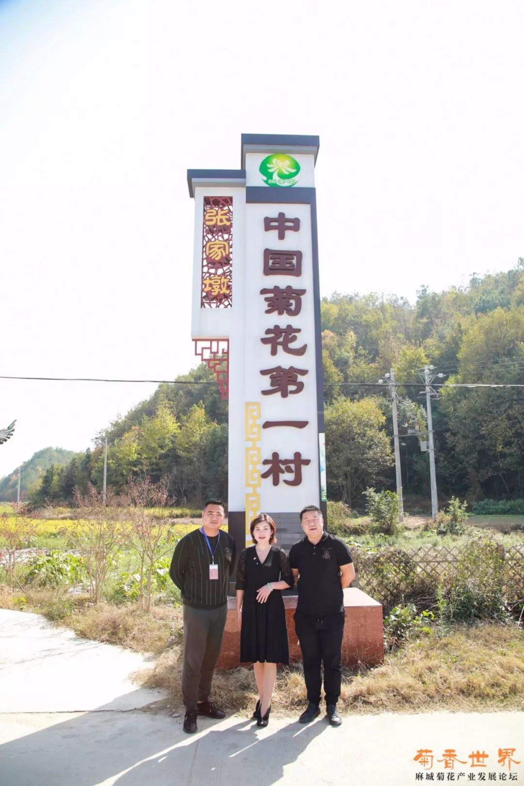 京山富硒大米产自哪里(富硒优质大米)-硒宝网