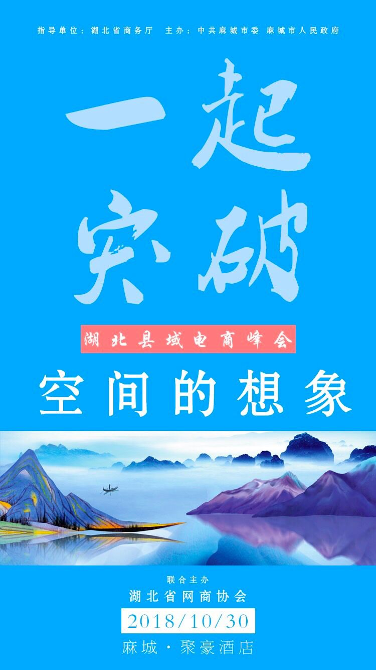 京山富硒大米产自哪里(富硒优质大米)-硒宝网