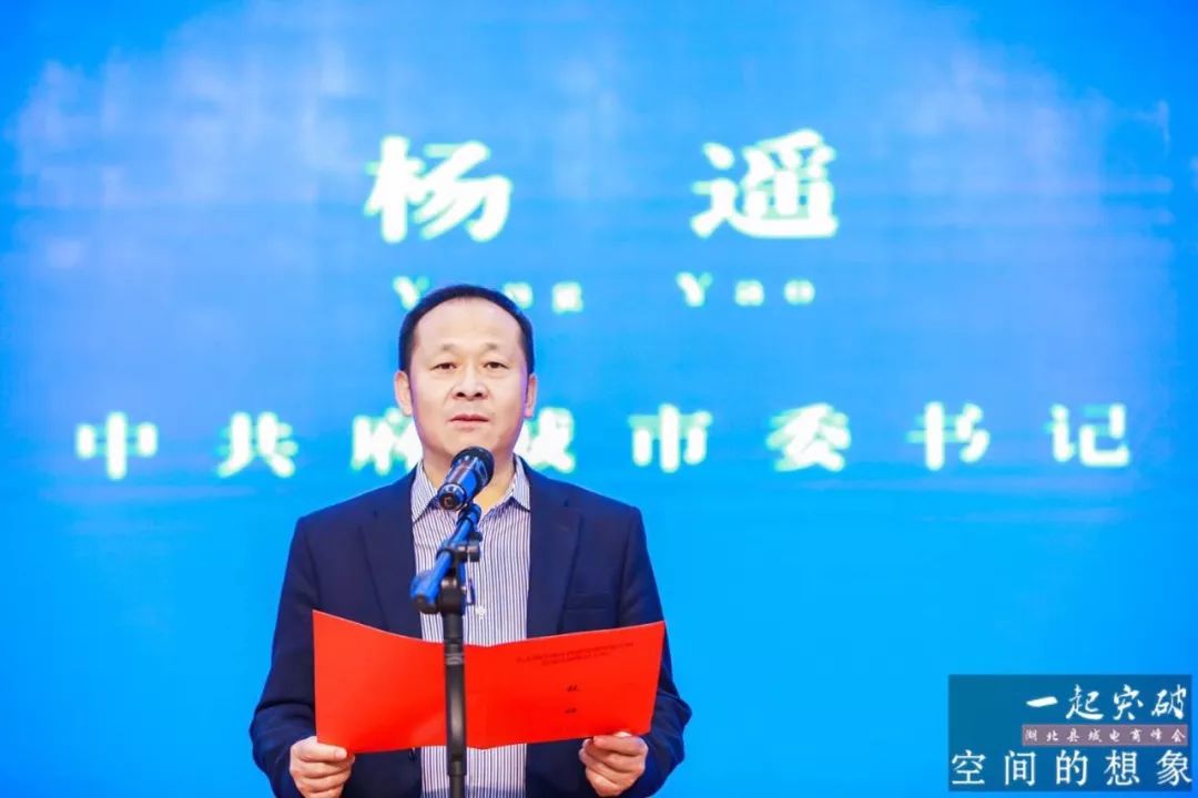 京山富硒大米产自哪里(富硒优质大米)-硒宝网