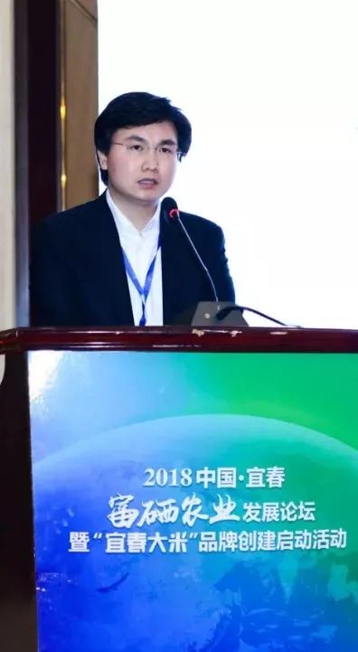 宜春富硒大米建设地点(江西宜春富硒大米多少钱一斤)-硒宝网