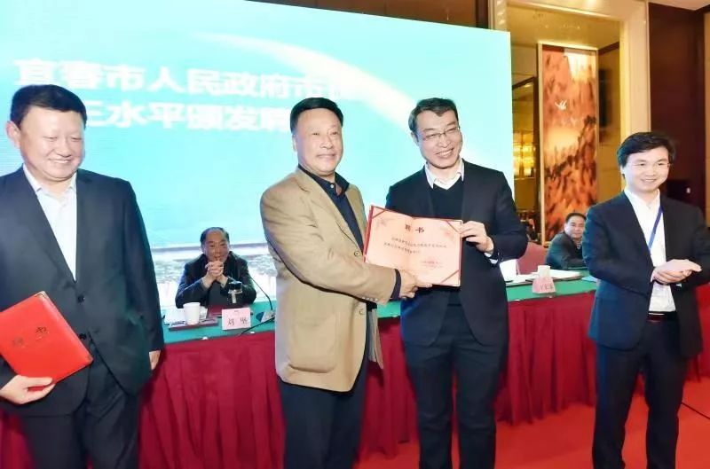 宜春富硒大米建设地点(江西宜春富硒大米多少钱一斤)-硒宝网