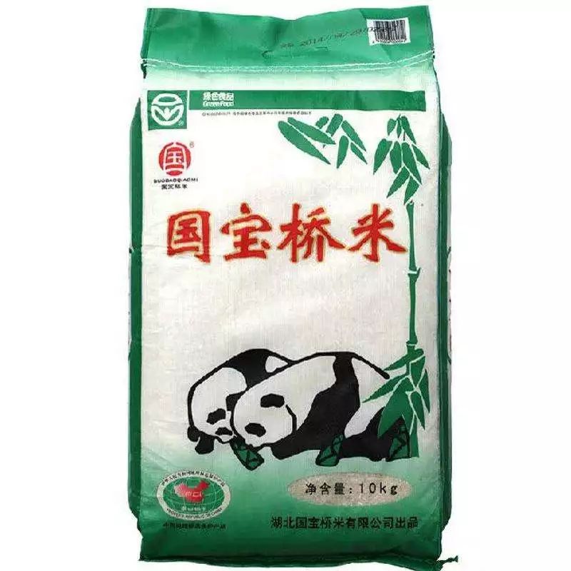 京山富硒大米产自哪里(富硒大米产地)-硒宝网