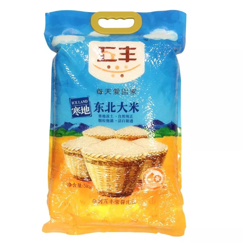 京山富硒大米产自哪里(富硒大米产地)-硒宝网