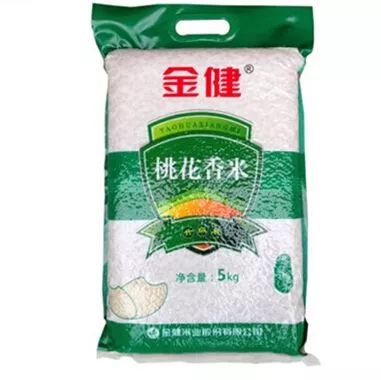 京山富硒大米产自哪里(富硒大米产地)-硒宝网