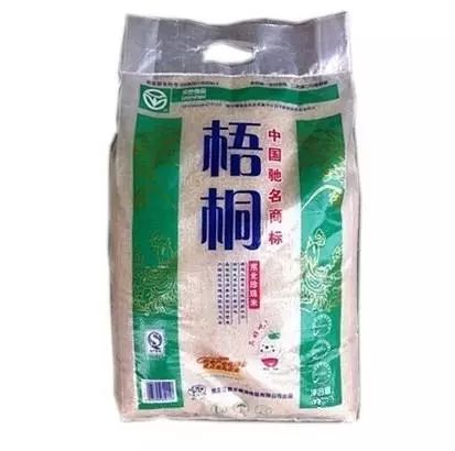 京山富硒大米产自哪里(富硒大米产地)-硒宝网