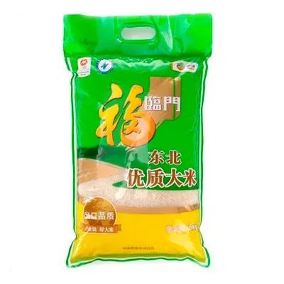 京山富硒大米产自哪里(富硒大米产地)-硒宝网