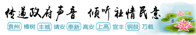 江西宜春富硒大米得奖（江西宜春大米怎么样）-硒宝网
