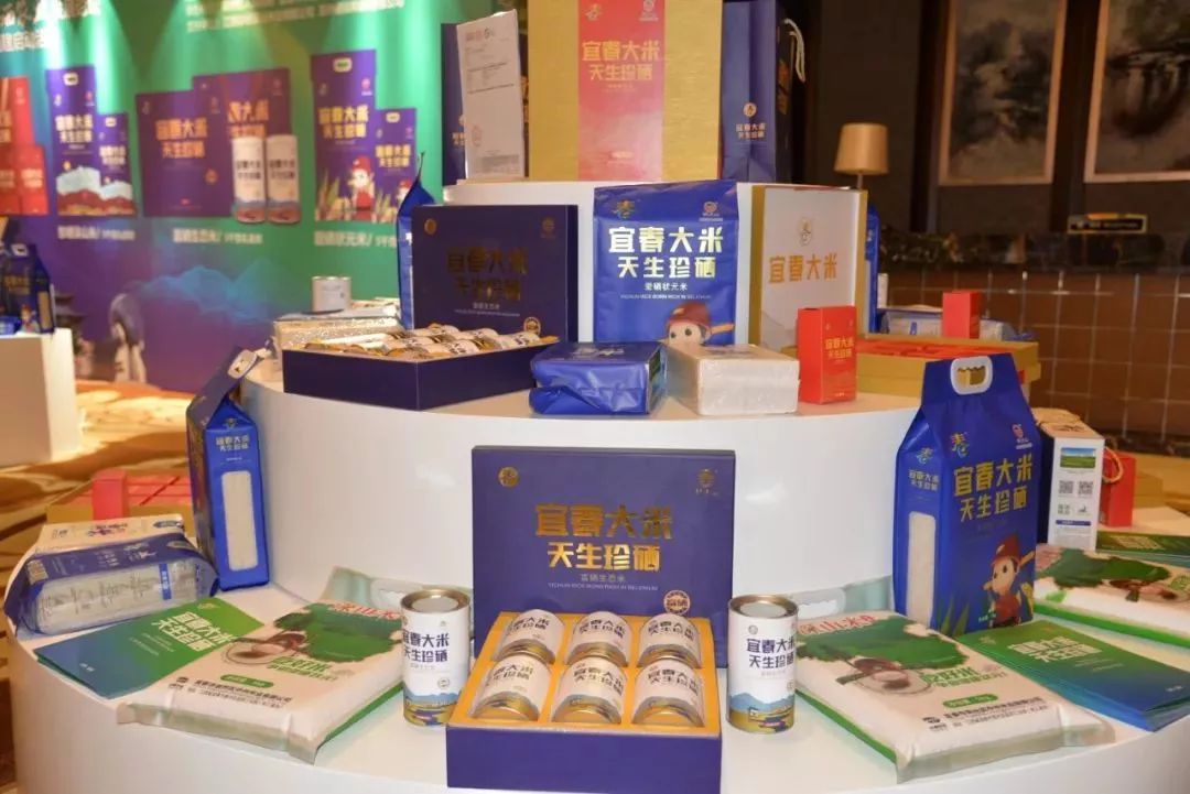 江西宜春富硒大米得奖（江西宜春大米怎么样）-硒宝网