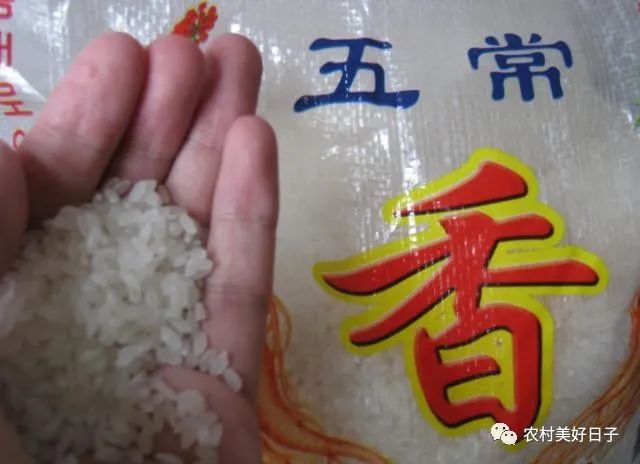 东北富硒大米种植价格（东北富硒大米的营养价值和功效）-硒宝网