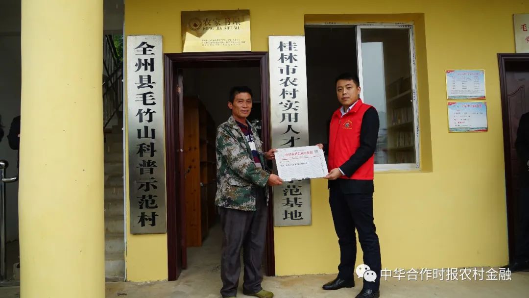 广西哪有富硒大米种植(广西富硒米产地)-硒宝网