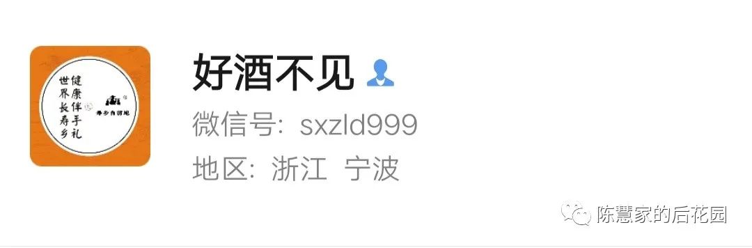 如皋富硒大米几月上市(南通富硒大米)-硒宝网