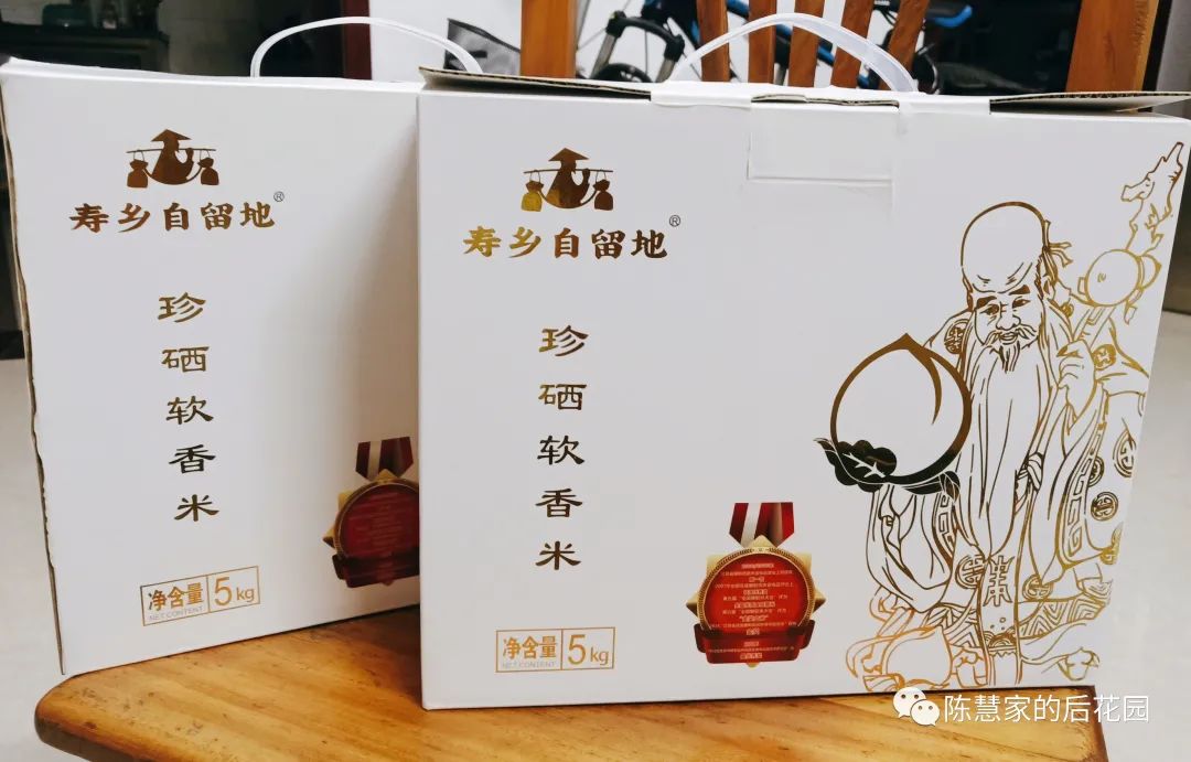 如皋富硒大米几月上市(南通富硒大米)-硒宝网