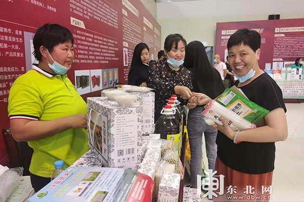 福建富硒大米企业福利(富硒大米基地)-硒宝网