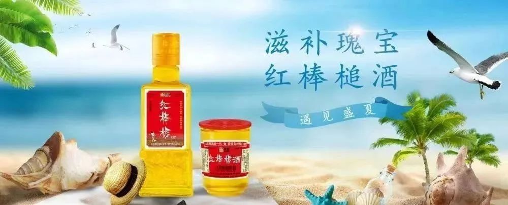 东北富硒大米种植价格（东北富硒大米产地）-硒宝网