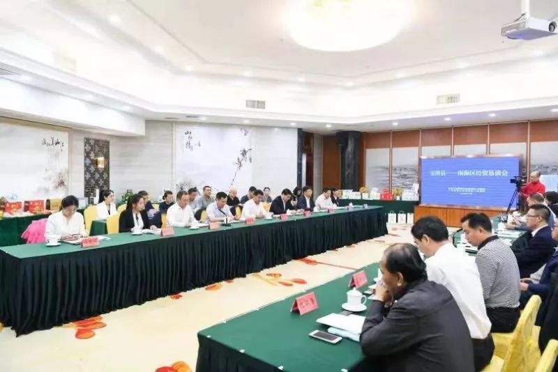 王老吉富硒大米进社区(王老吉食品有限公司)-硒宝网