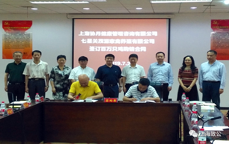 重庆富硒大米销售渠道(富硒大米市场分析)-硒宝网