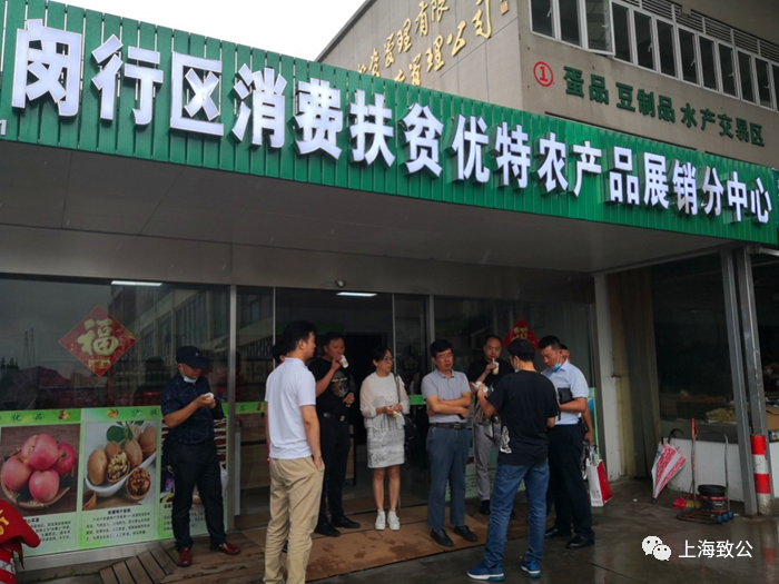 重庆富硒大米销售渠道(富硒大米市场分析)-硒宝网