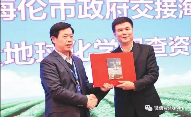 沈阳富硒大米产地土壤(中国三大天然富硒大米产地)-硒宝网