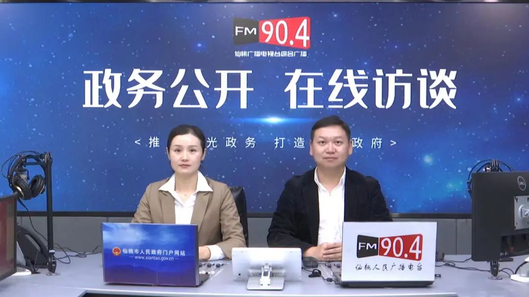 富硒大米送检时间要求(富硒大米需要什么认证)-硒宝网