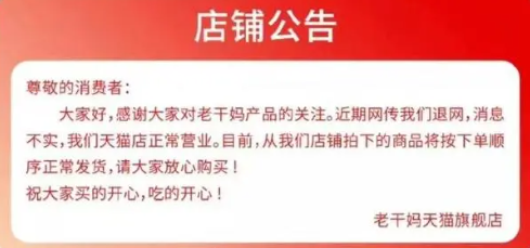 富硒大米送检时间要求(富硒大米检测)-硒宝网