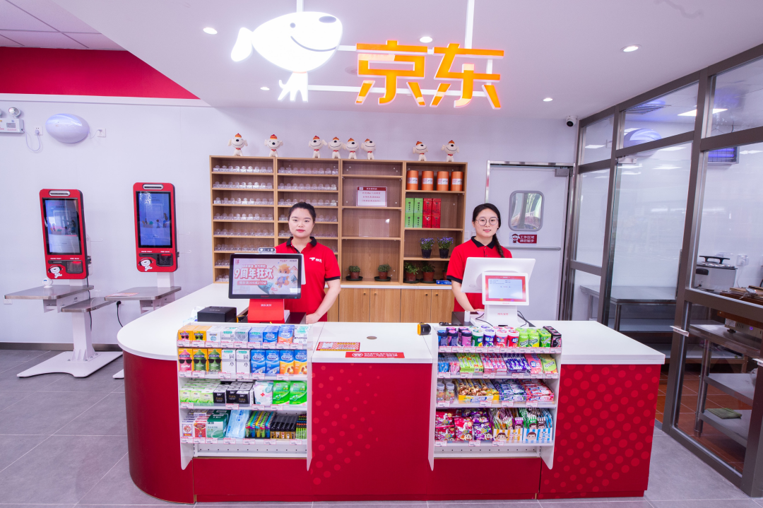 富硒大米送检时间要求(富硒大米检测)-硒宝网