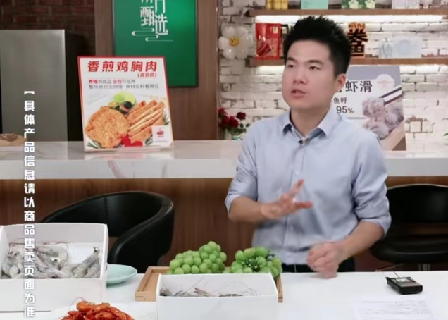 富硒大米送检时间要求（富硒大米国家标准文件）-硒宝网